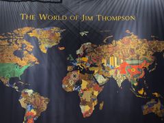 -金汤普森博物馆