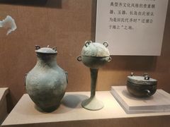 -烟台市博物馆