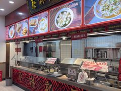 -蔡林记(胭脂路店)