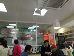 大堂-顶巧鸡汤馄饨(虹口总店)
