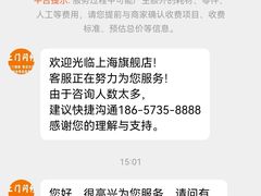 -乐维修DJI大疆无人机维修