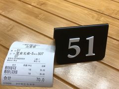 -狮头牌卤味研究所·卤味饭(花城汇南区店)