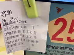 -谢三姐金奖啤酒鱼(总店)