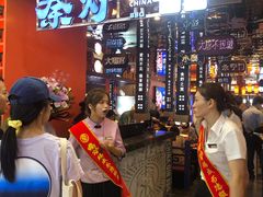 -秦炉烤肉(财富中心店)