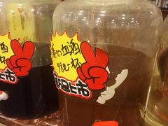 -老猎户炭火锅羊汤(万达店)