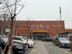 -北京西鹤年堂中医医院