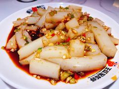 凉拌凉粉-王红军龙虾(盐仓桥店)
