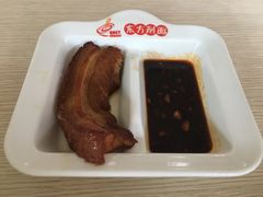 -东方削面(市政府店)