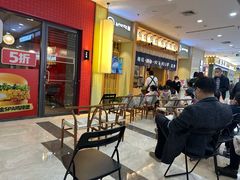 -一心创作料理屋(经开万达店)