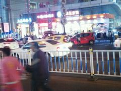 -利群商厦(台东店)