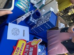 -天津大学爱尔眼科医院(天津院区)