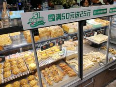 -仟吉(荟聚中心店)