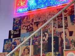 门面-三镇卤货二公司(汉街店)