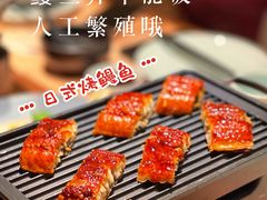 -山葵家·创意料理(宁波来福士店)