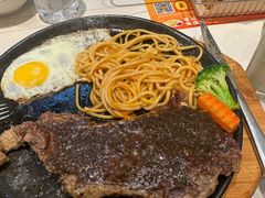 -豪享来牛排(人民店)