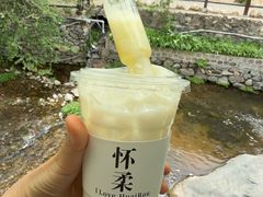 -北京水岸山吧度假村(雁栖镇店)