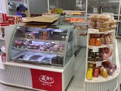 -百年义利(福长街店)