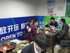 -星鸿社重庆老火锅