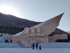 -中国航空博物馆