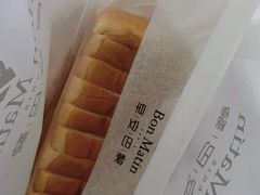 -早安巴黎(四季坊店)