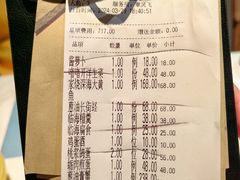 -荣小馆(临海世纪花城店)