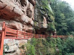 -赤水丹霞旅游区·佛光岩