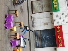-斌斌鲜鱼糊汤粉(粮道街店)
