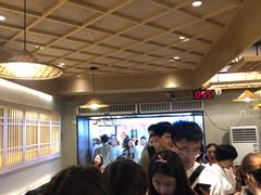 等位区-八婆婆烧仙草(曾厝垵店)