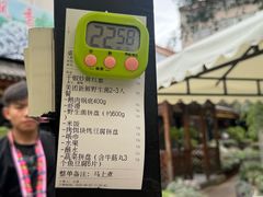 -山菌美食苑(振兴路店)