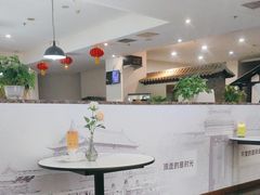 -鸭王烤鸭店(三里河店)