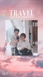 -锦尚名仕Hair Salon
