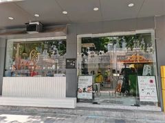 门面-友达面馆(广州总店)