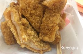 Signature Chicken Wings