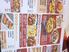 -避风塘·金牌店·夜宵(金玉兰店)