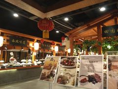 -胡杨记忆(和平路店)