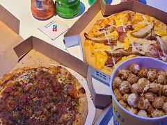 -达美乐比萨(商城路店)