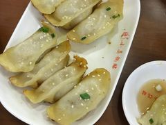 -小姜锅贴(凤凰街店)