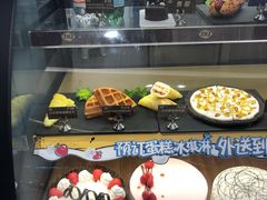 -DQ·蛋糕·冰淇淋(苏州中心店)