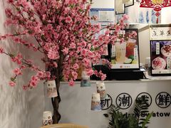 -一杯潮茶·专注潮汕茶饮(十二中创始店)
