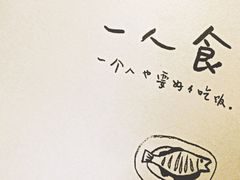 -看书吧(体育东横路店)