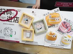 -静宜和她的朋友(星海广场店)