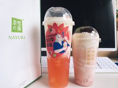 -奈雪的茶(花城汇中区PRO店)