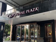 -昆明中心皇冠假日酒店