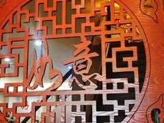 -好呷(东城十三碗美食广场店)