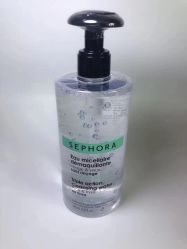 -丝芙兰Sephora