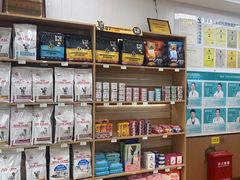 -瑞派中心宠物医院·CT·核磁·神经专科