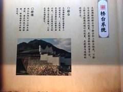 -中国庆元廊桥博物馆