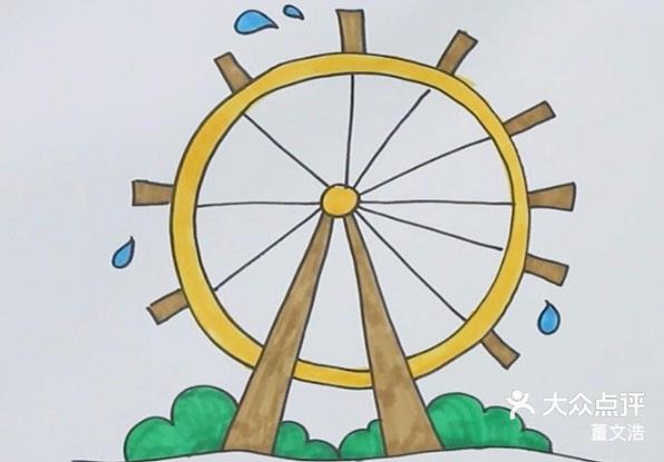 水车简笔画教程