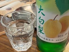 -破店肥哈·东北烧烤(南山保利店)