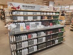 -MUJI无印良品(金狮广场店)